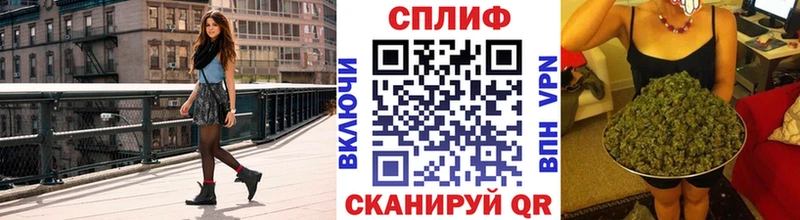 Купить Отрадное КОКАИН  АМФ  ГАШИШ  Марихуана  МЕФ  Alpha-PVP 