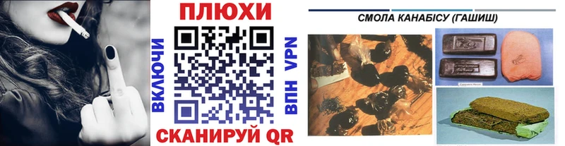 купить  сайты  Отрадное  Гашиш гашик 