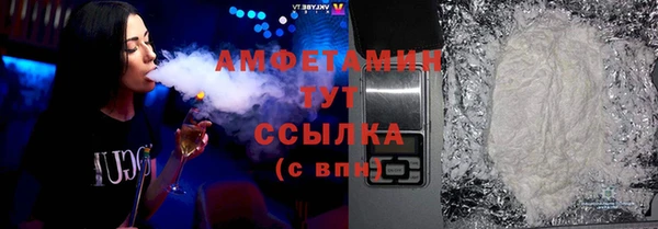 мяу мяу мука Абдулино