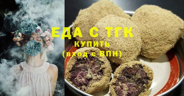 мяу мяу мука Абдулино