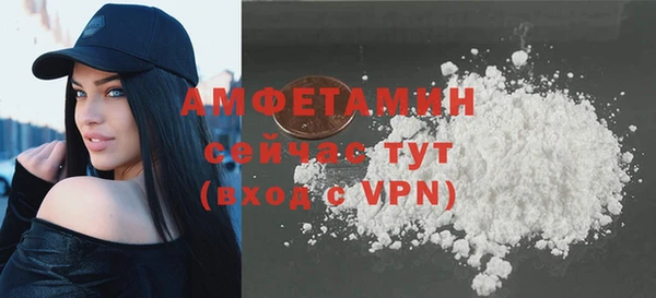 каннабис Нефтекумск