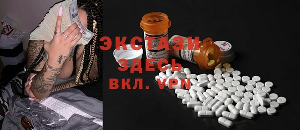 мяу мяу мука Абдулино