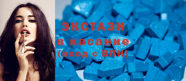 мяу мяу мука Абдулино