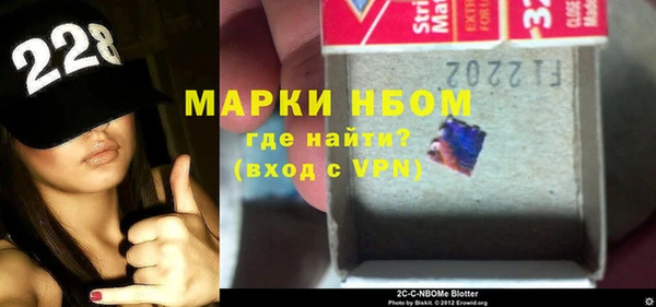 мяу мяу мука Абдулино