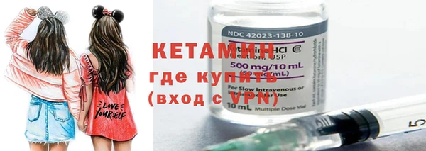 СК Нефтегорск