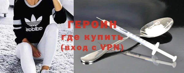 каннабис Нефтекумск