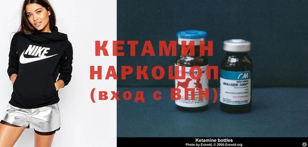 экстази Нея