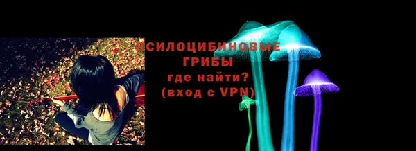 экстази Нея