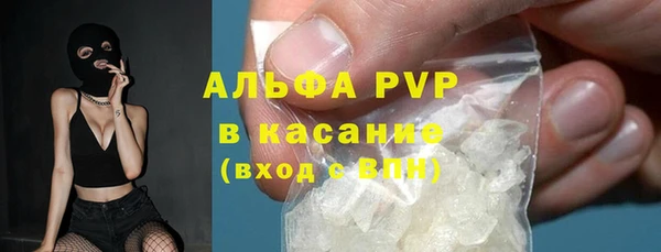 мяу мяу мука Абдулино