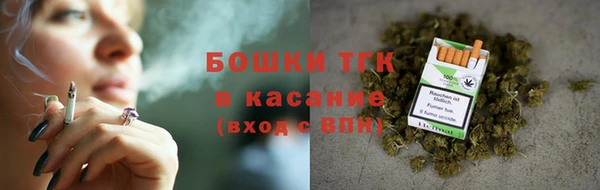 мяу мяу мука Абдулино