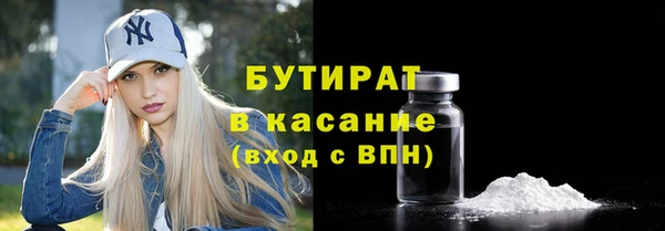 героин Абинск