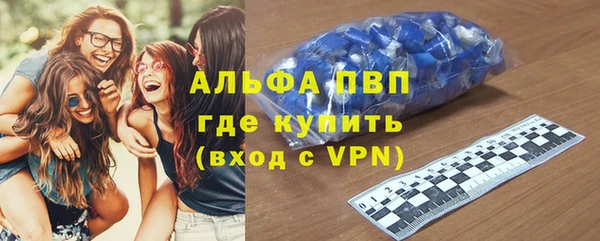 мяу мяу мука Абдулино