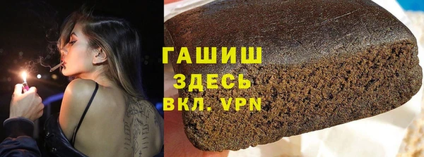 мяу мяу мука Абдулино