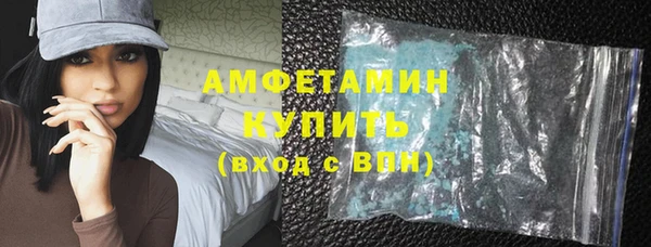 каннабис Нефтекумск