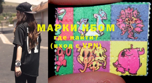 мяу мяу мука Абдулино